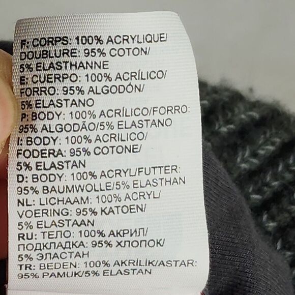 The North Face Unisex OS The Salty Dog Green Arcylic Ribbed Cuffed Beanie Hat - Picture 9 of 11